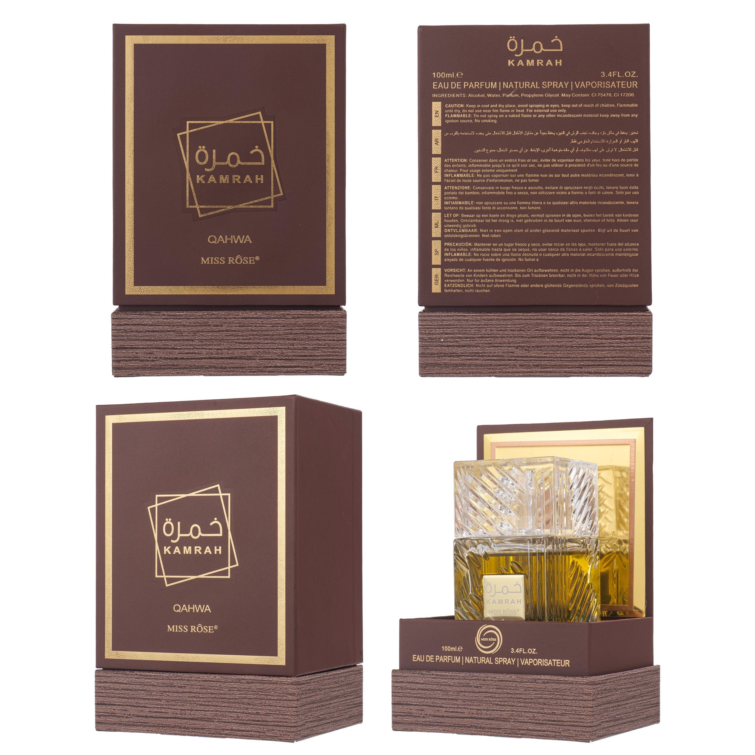 Miss Rose Arabic Perfume