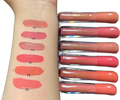 Miss Rose Nude Liquid Lip Gloss